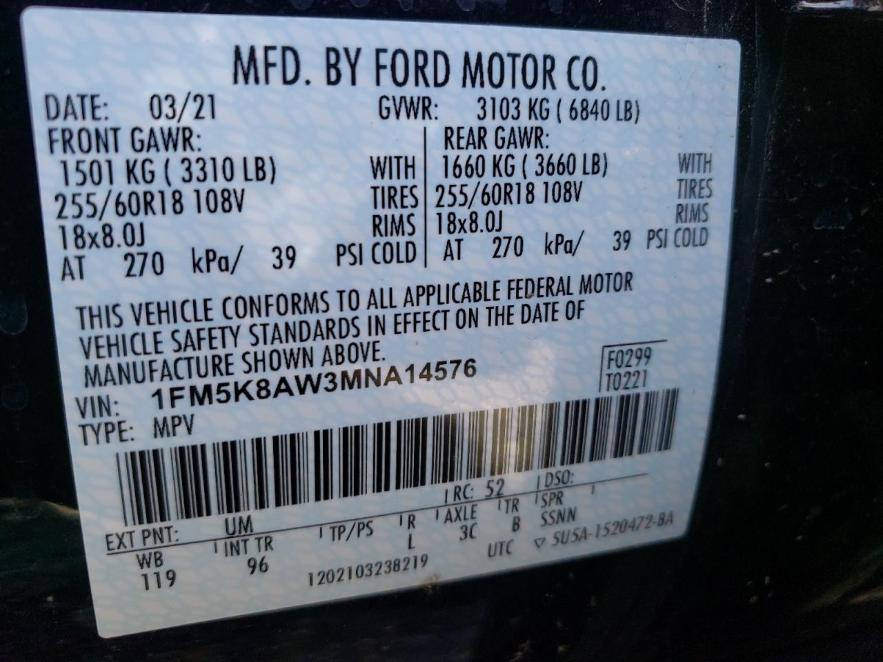 Photo 10 from auction – 2021 FORD EXPLORER P with VIN 1FM5K8AW3MNA14576