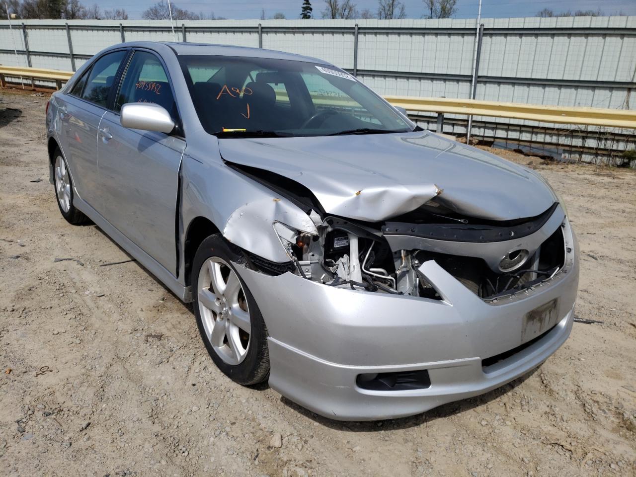 TOYOTA CAMRY CE 2007 with VIN 4T1BE46K17U012148 - Photo from auction