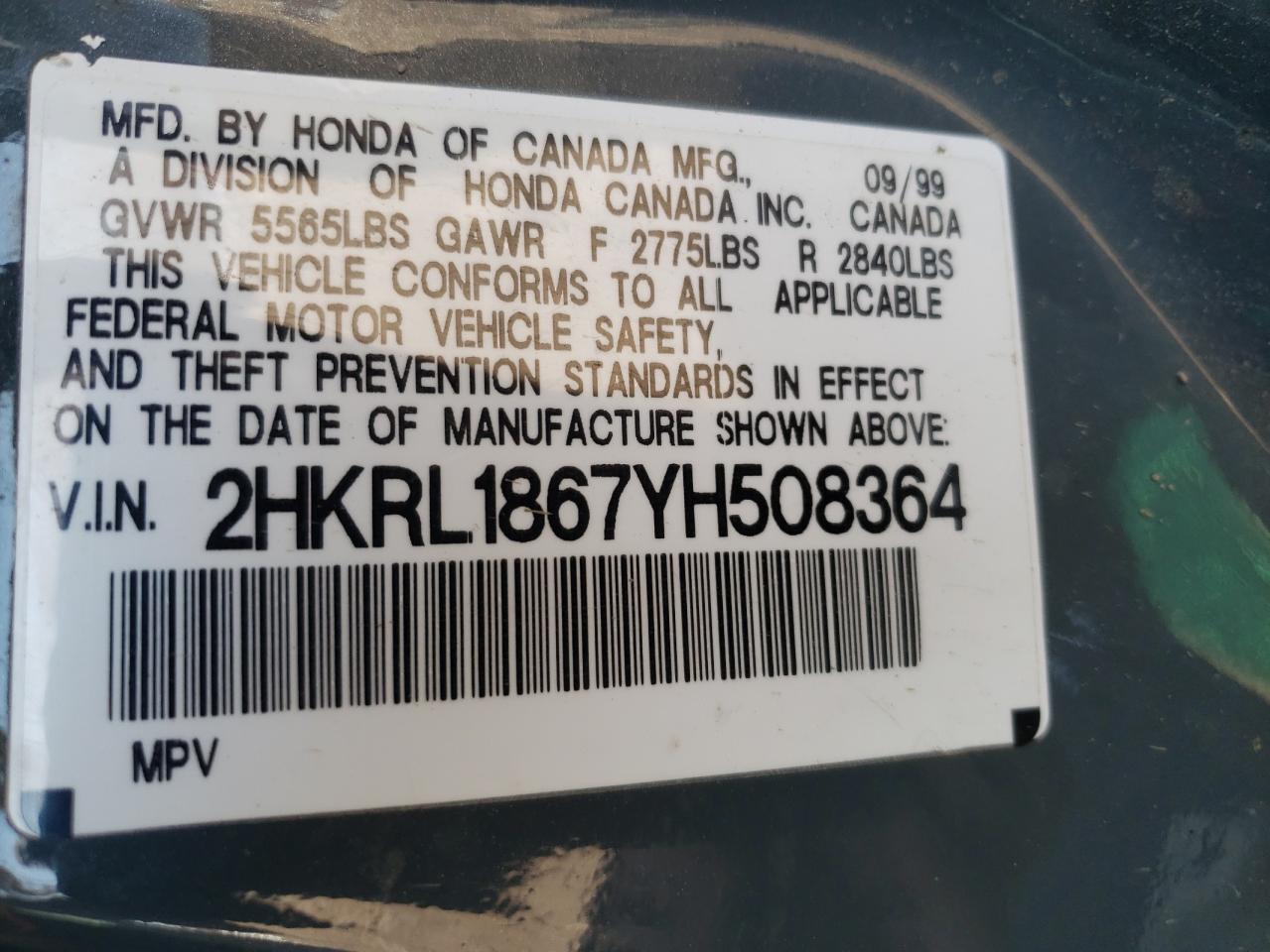 Photo 10 from auction – 2000 HONDA ODYSSEY with VIN 2HKRL1867YH508364