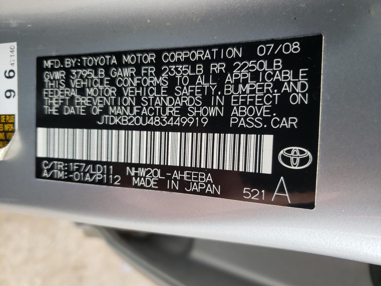 Photo 10 from auction – 2008 TOYOTA PRIUS with VIN JTDKB20U483449919
