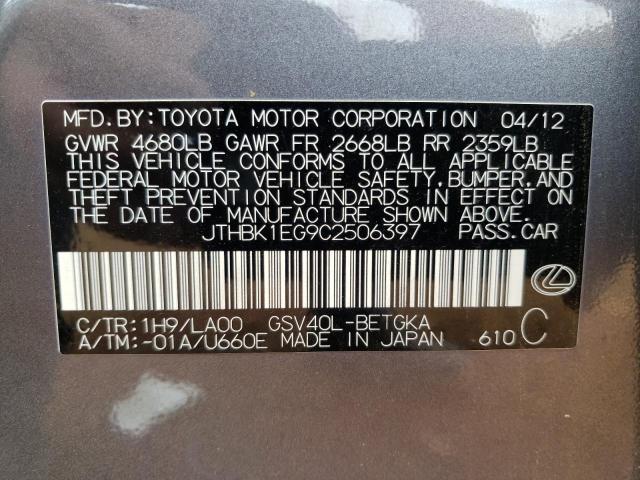Photo 10 from auction – 2012 LEXUS ES 350 with VIN JTHBK1EG9C2506397