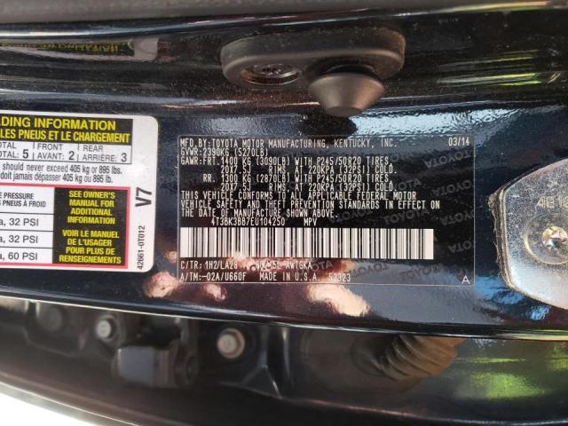 Photo 10 from auction – 2014 TOYOTA VENZA LE with VIN 4T3BK3BB7EU104250