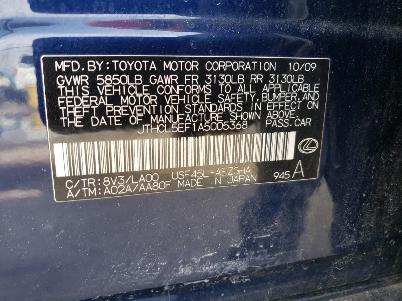 Photo 10 from auction – 2010 LEXUS LS 460 with VIN JTHCL5EF1A5005368