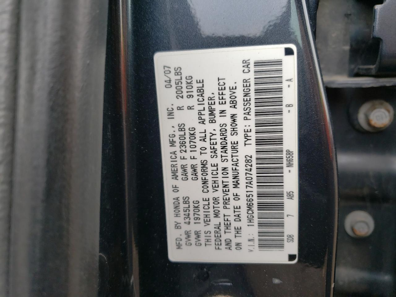 Photo 10 from auction – 2007 HONDA ACCORD EX with VIN 1HGCM66517A074282