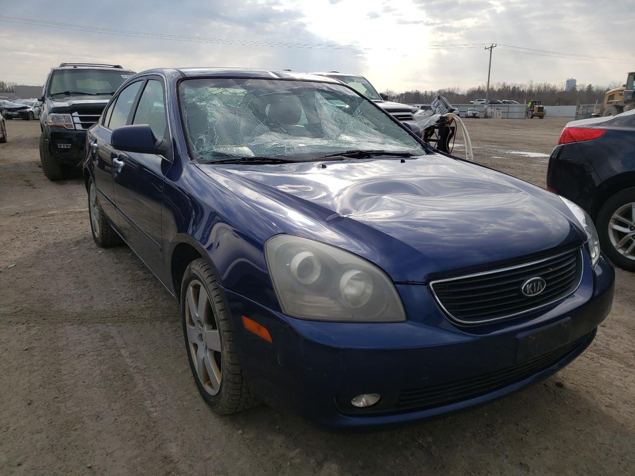KIA OPTIMA LX 2007 with VIN KNAGE123475154797 - Photo from auction