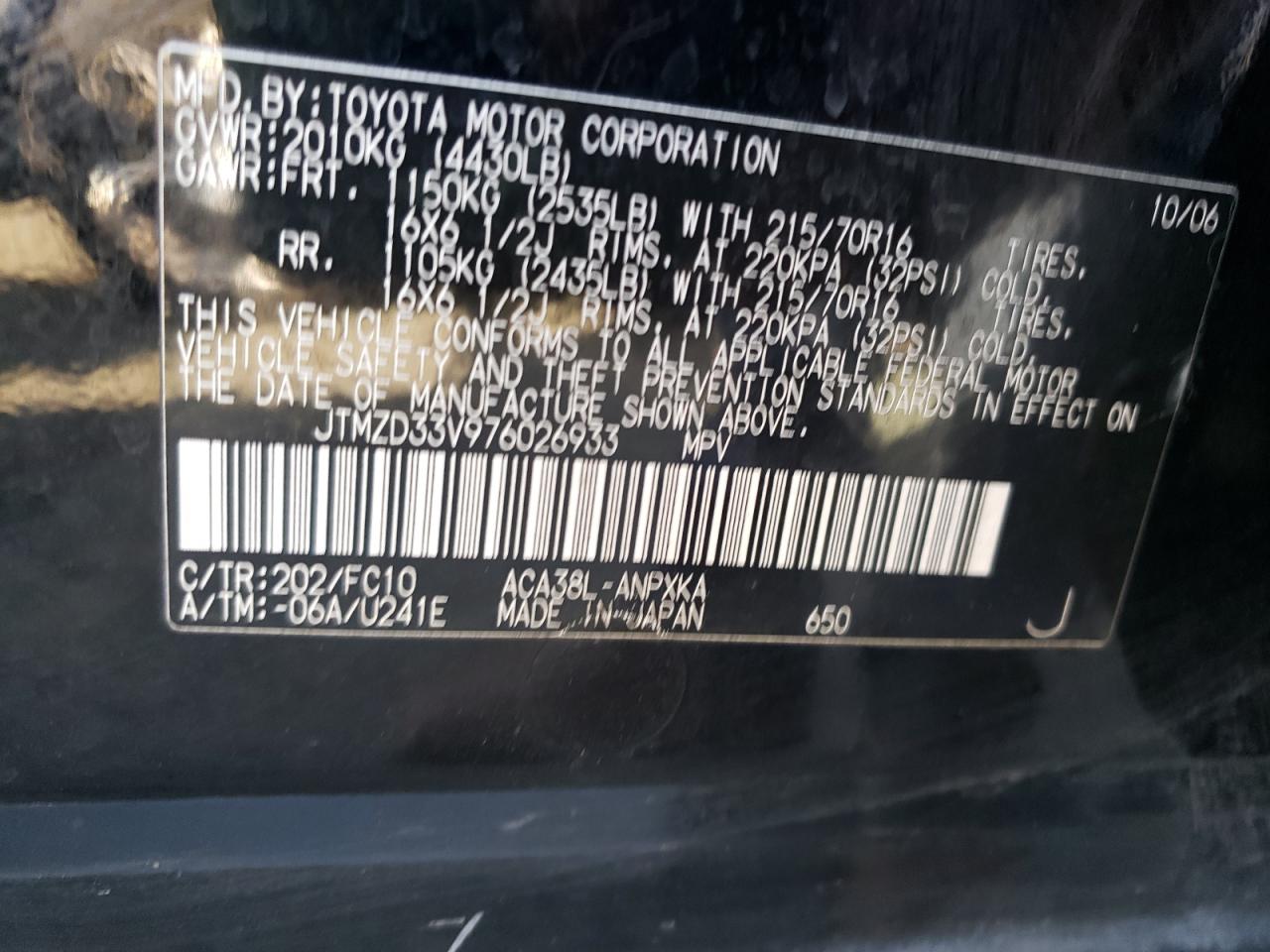 Photo 10 from auction – 2007 TOYOTA RAV4 with VIN JTMZD33V976026933