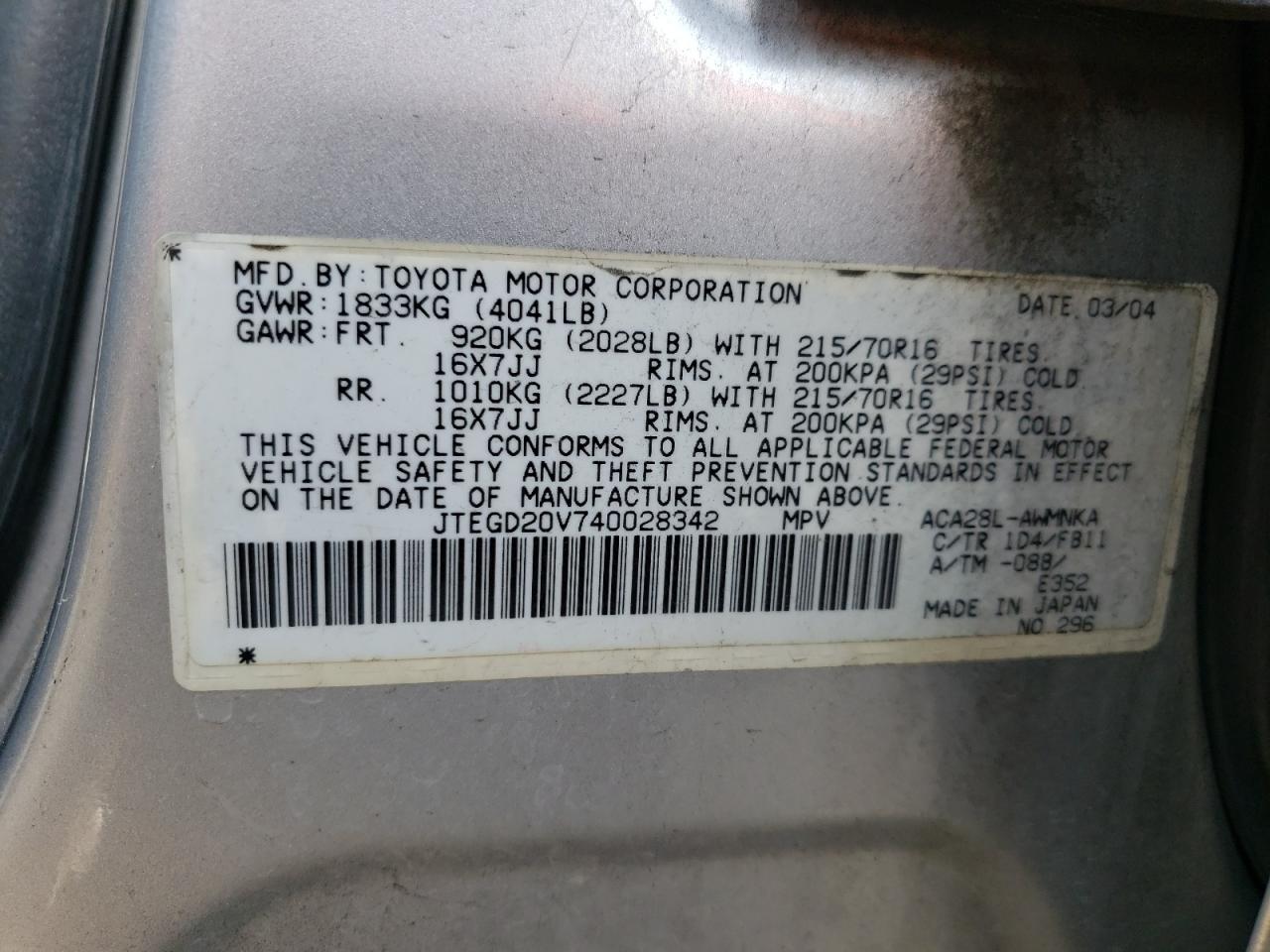 Фото 10 с аукциона – 2004 TOYOTA RAV4 с VIN JTEGD20V740028342