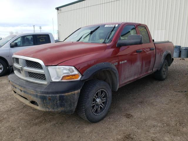 Photo 5 from auction – 2009 DODGE RAM 1500 with VIN 1D3HV18T89S728618