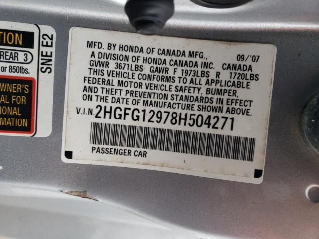 Photo 10 from auction – 2008 HONDA CIVIC EXL with VIN 2HGFG12978H504271