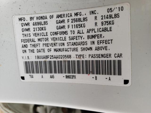 Photo 10 from auction – 2010 ACURA TL with VIN 19UUA8F25AA020568
