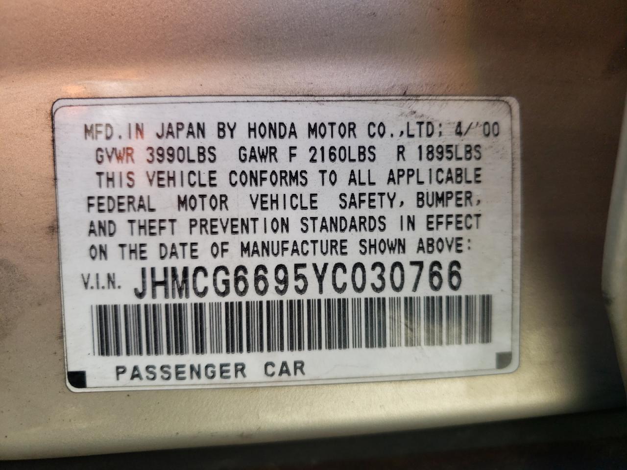 Photo 10 from auction – 2000 HONDA ACCORD with VIN JHMCG6695YC030766