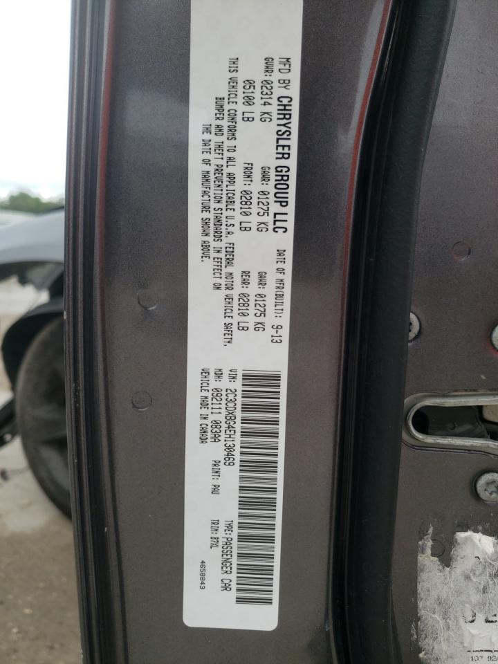 Photo 10 from auction – 2014 DODGE CHARGER SE with VIN 2C3CDXBG4EH130469