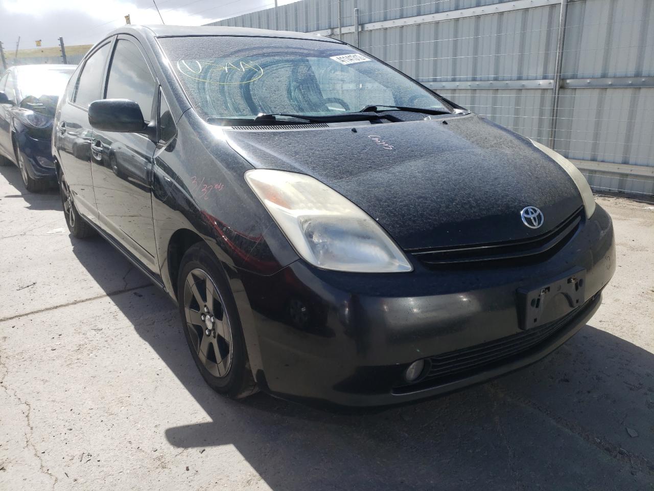 TOYOTA PRIUS 2005 with VIN JTDKB20U653116617 - Photo from auction