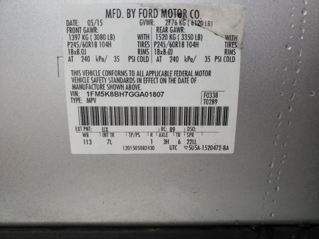 Photo 10 from auction – 2016 FORD EXPLORER with VIN 1FM5K8BH7GGA01807