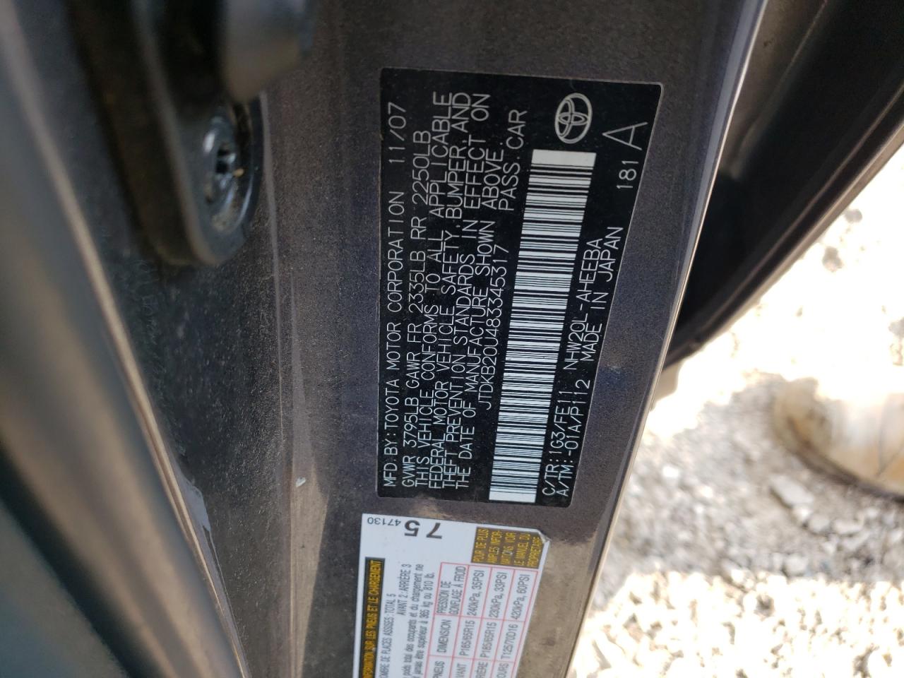 Photo 10 from auction – 2008 TOYOTA PRIUS with VIN JTDKB20U483345317