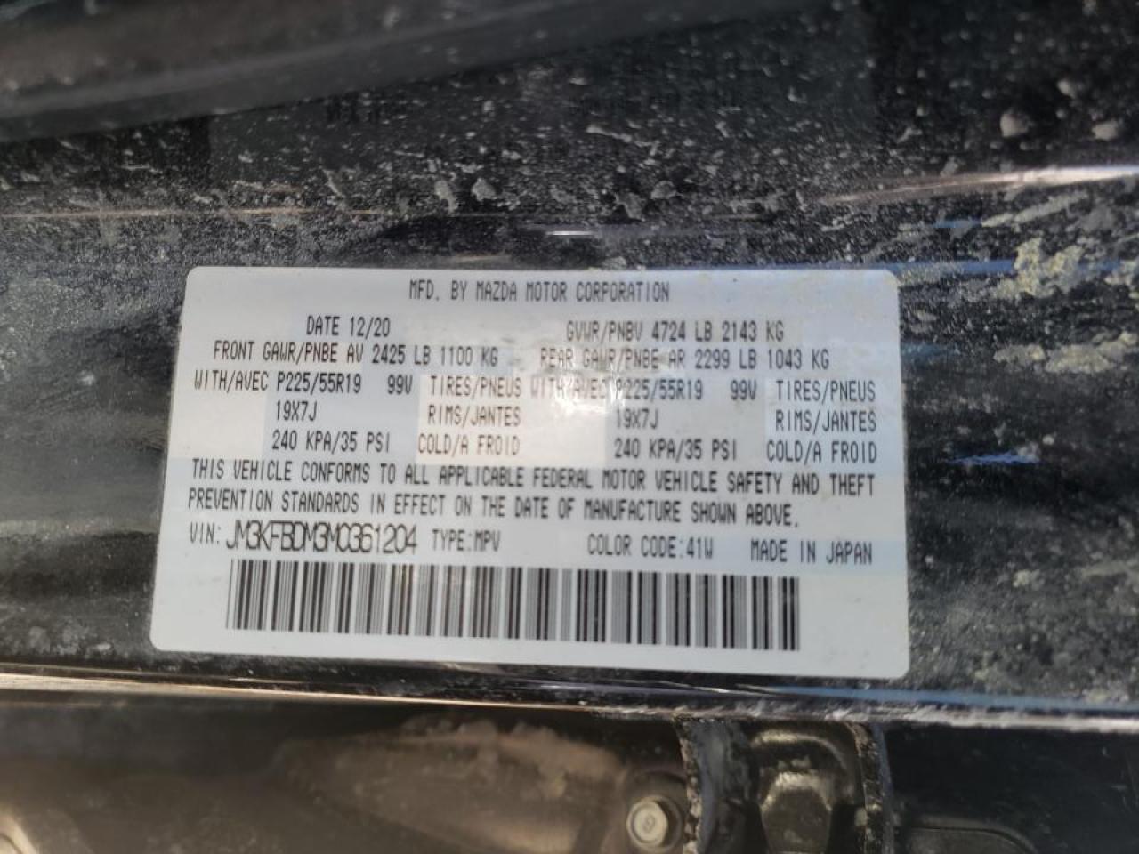 Photo 10 from auction – 2021 MAZDA CX-5 GRAND with VIN JM3KFBDM3M0361204