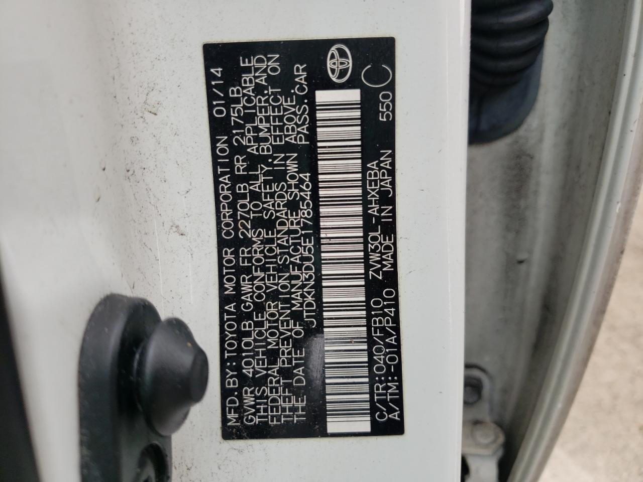 Photo 10 from auction – 2014 TOYOTA PRIUS with VIN JTDKN3DU5E1785464