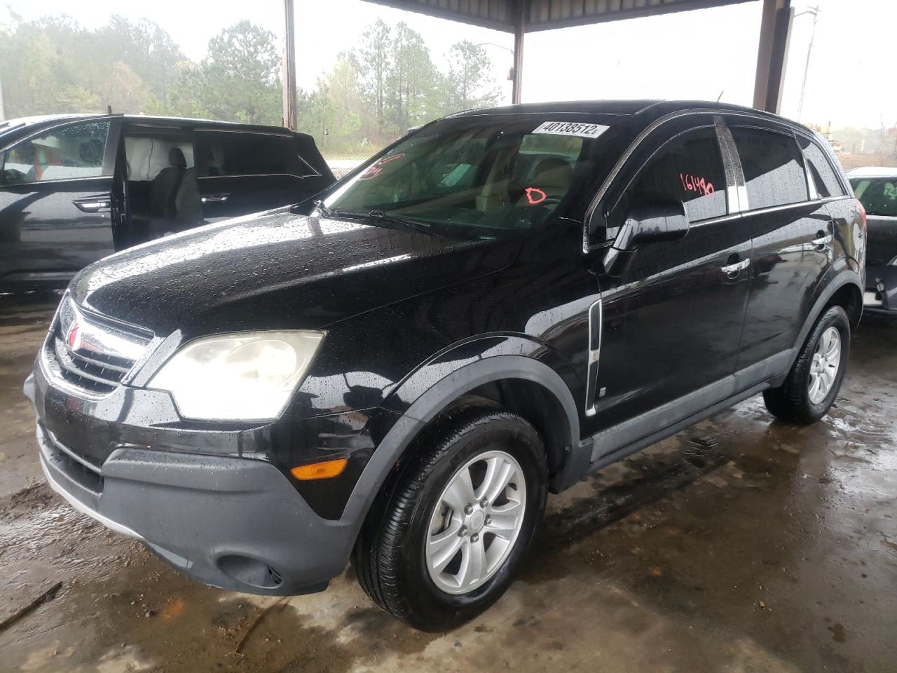 Photo 2 from auction – 2008 SATURN VUE XE with VIN 3GSCL33P18S665013