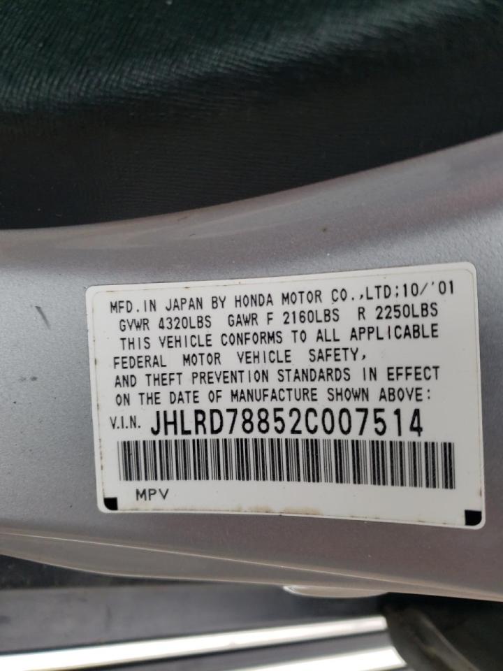 Photo 10 from auction – 2002 HONDA CR-V EX with VIN JHLRD78852C007514