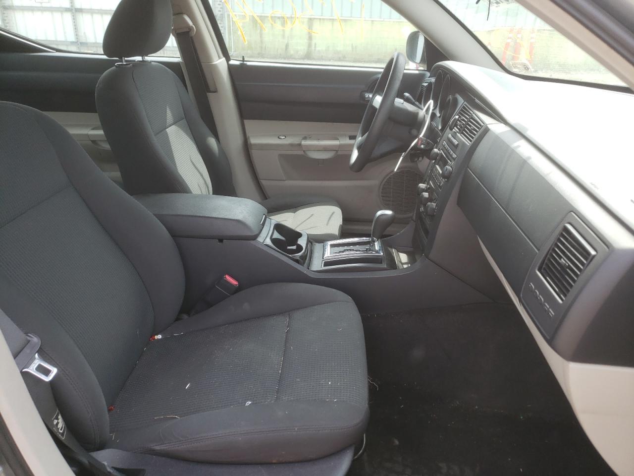 Photo 5 from auction – 2007 DODGE CHARGER SE with VIN 2B3KA43R87H789660