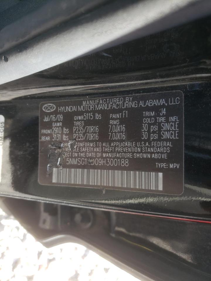 Photo 10 from auction – 2009 HYUNDAI SANTA FE G with VIN 5NMSG13D09H300188