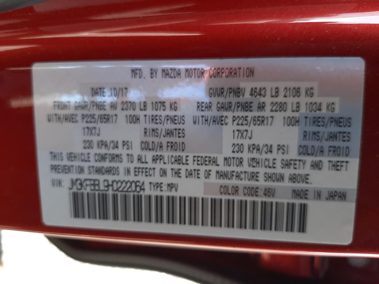 Photo 10 from auction – 2017 MAZDA CX-5 SPORT with VIN JM3KFBBL9H0222064