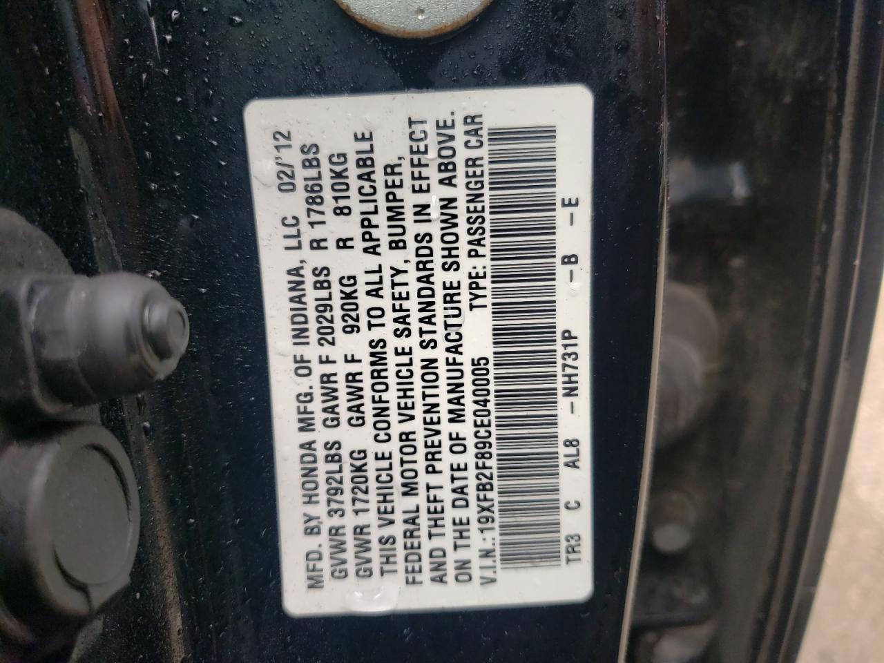 Photo 10 from auction – 2012 HONDA CIVIC EX with VIN 19XFB2F89CE040005