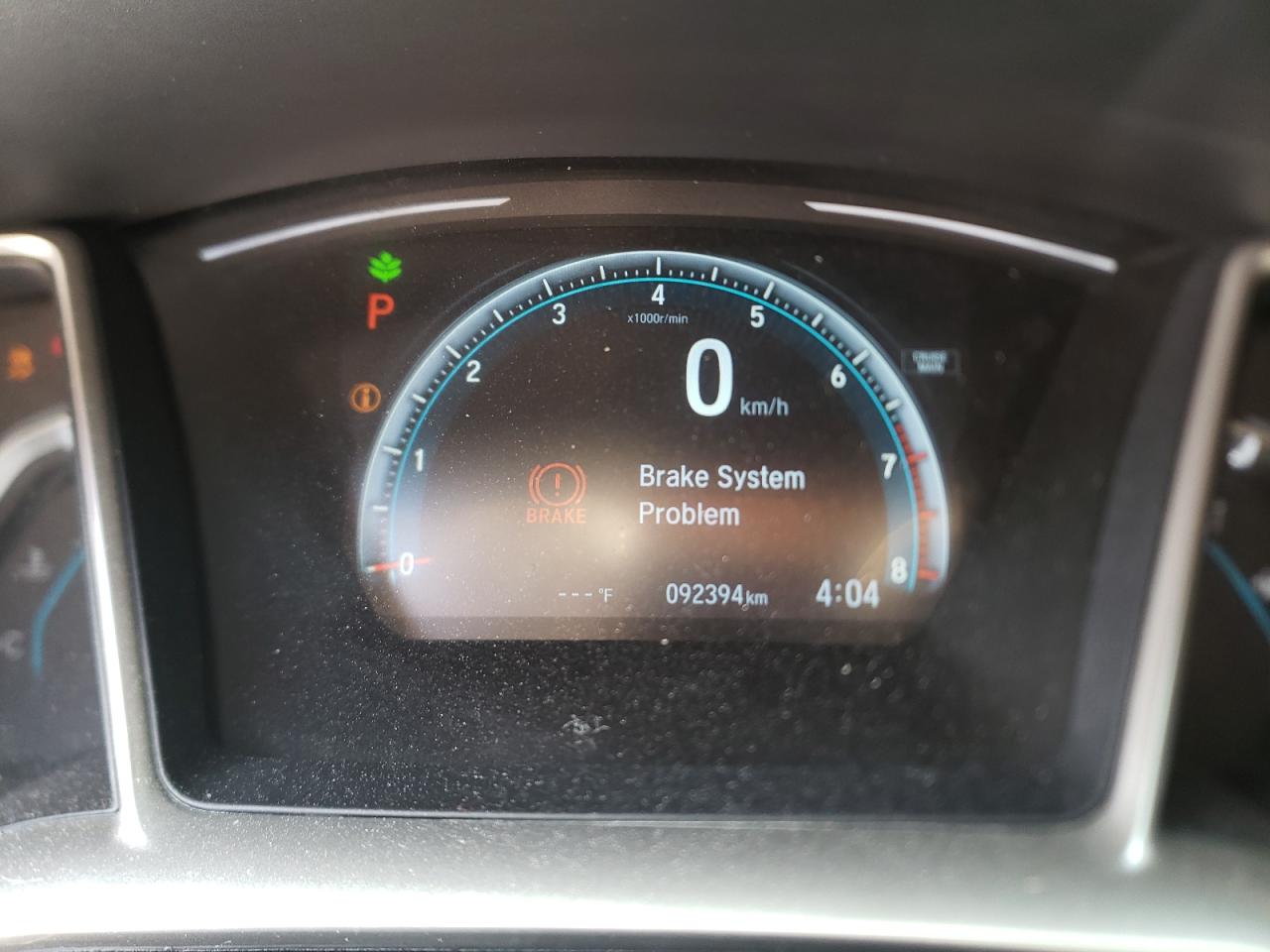 Photo 8 from auction – 2017 HONDA CIVIC EX with VIN 19XFC2F70HE211641