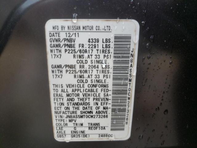 Photo 1 from auction – 2012 NISSAN ROGUE S with VIN JN8AS5MT0CW273266