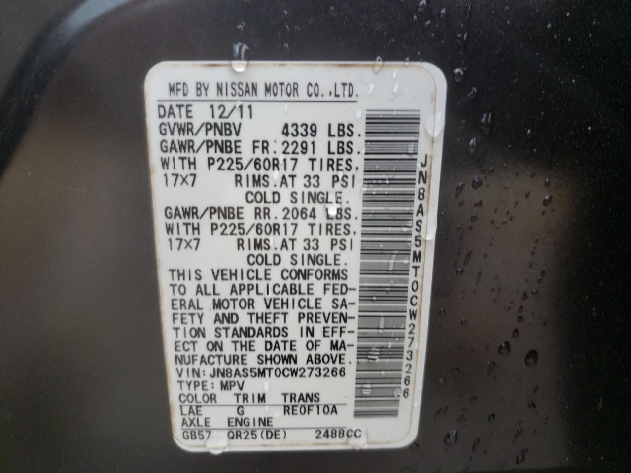 Photo 11 from auction – 2012 NISSAN ROGUE S with VIN JN8AS5MT0CW273266