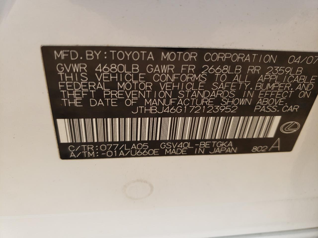 Photo 10 from auction – 2007 LEXUS ES 350 with VIN JTHBJ46G172123952