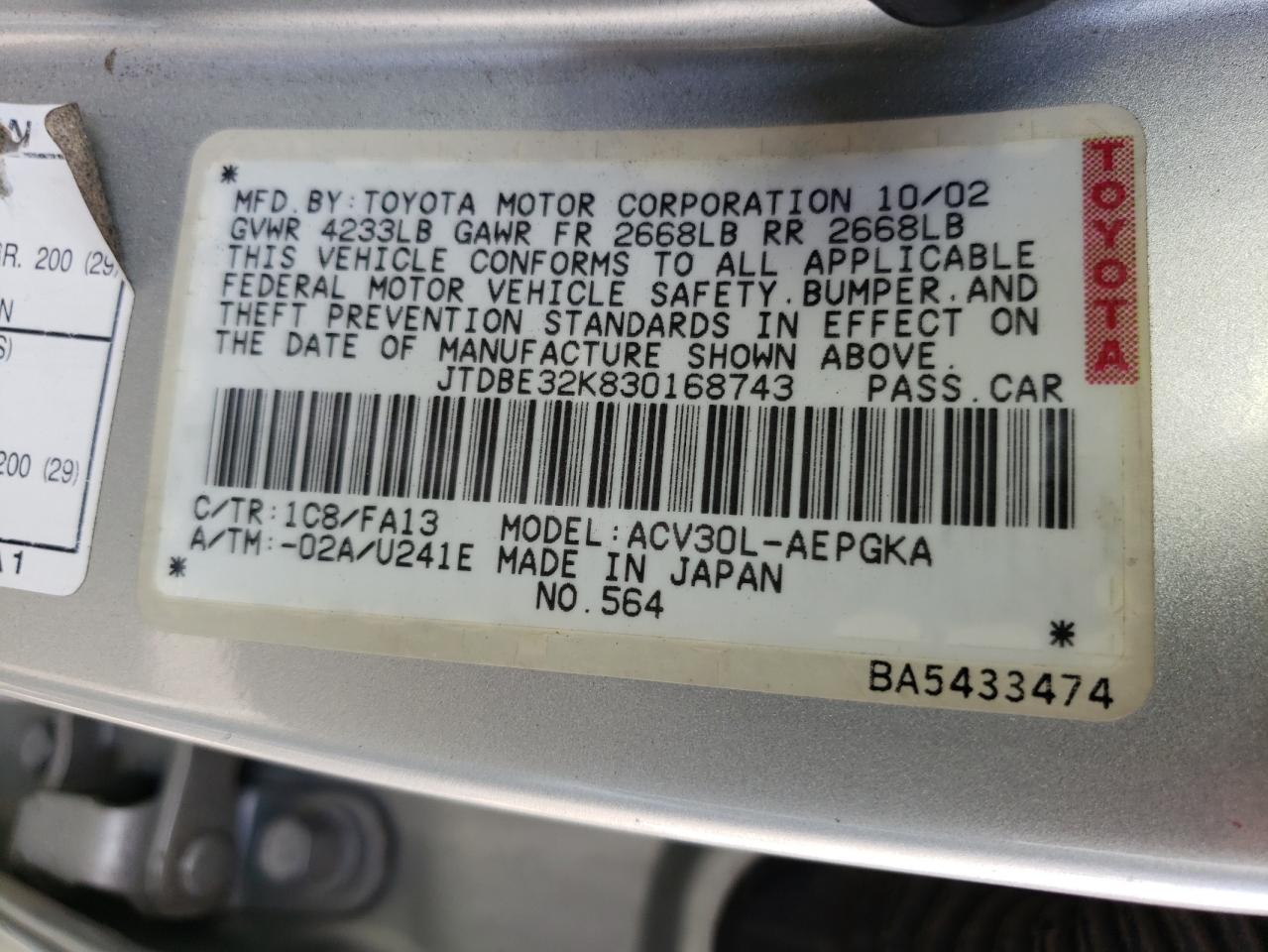 Photo 10 from auction – 2003 TOYOTA CAMRY LE with VIN JTDBE32K830168743