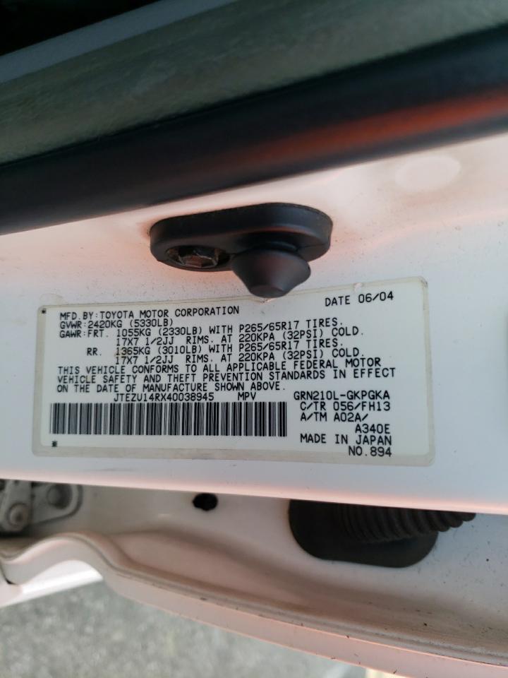 Photo 10 from auction – 2004 TOYOTA 4RUNNER SR with VIN JTEZU14RX40038945