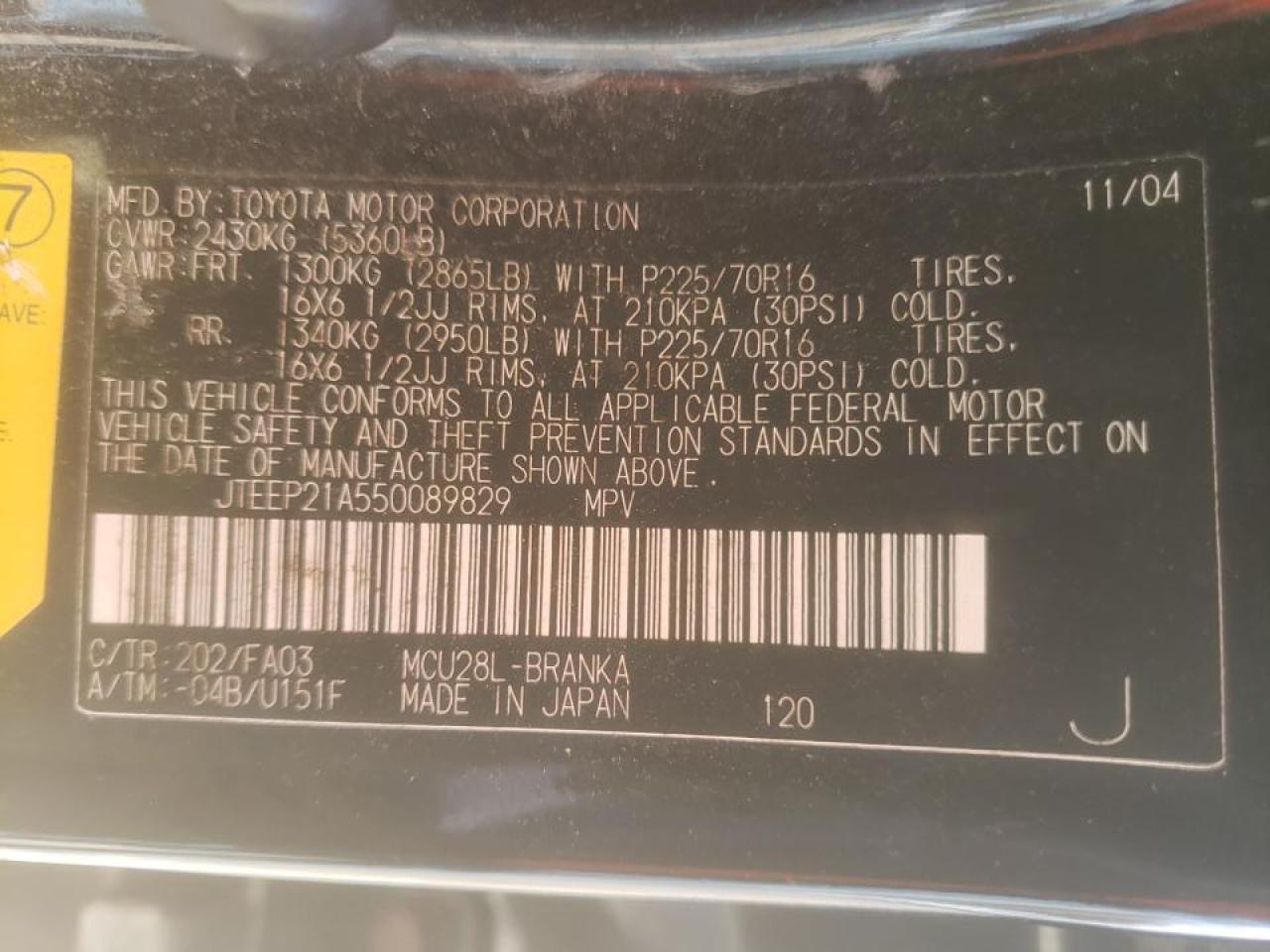 Photo 10 from auction – 2005 TOYOTA HIGHLANDER with VIN JTEEP21A550089829