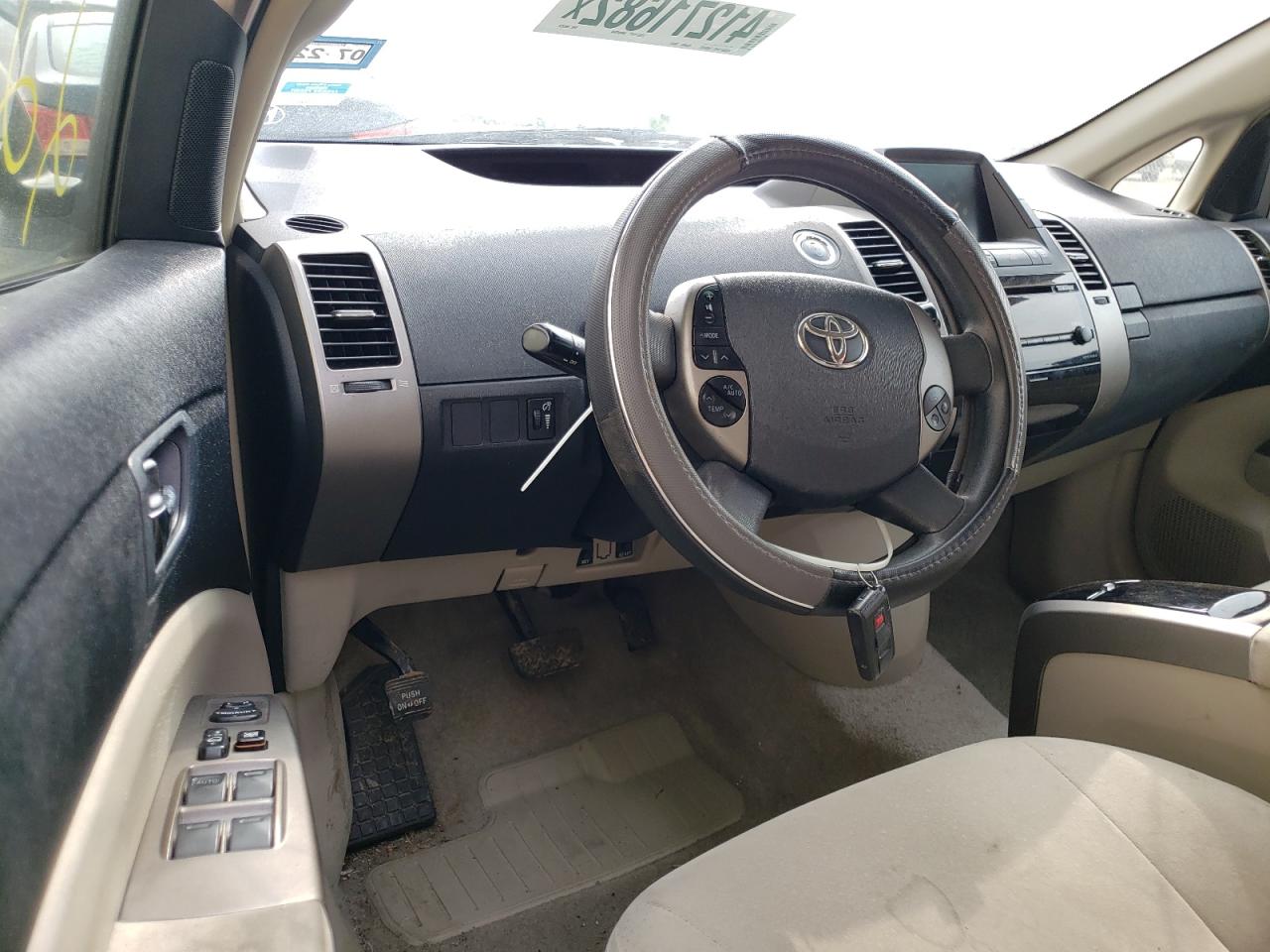 Photo 9 from auction – 2007 TOYOTA PRIUS with VIN JTDKB20U777586294