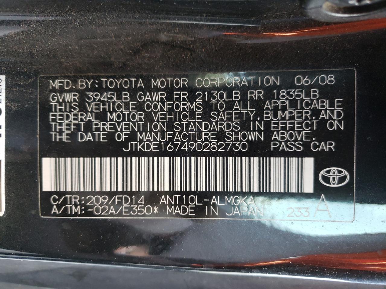 Photo 10 from auction – 2008 SCION TC with VIN JTKDE167490282730