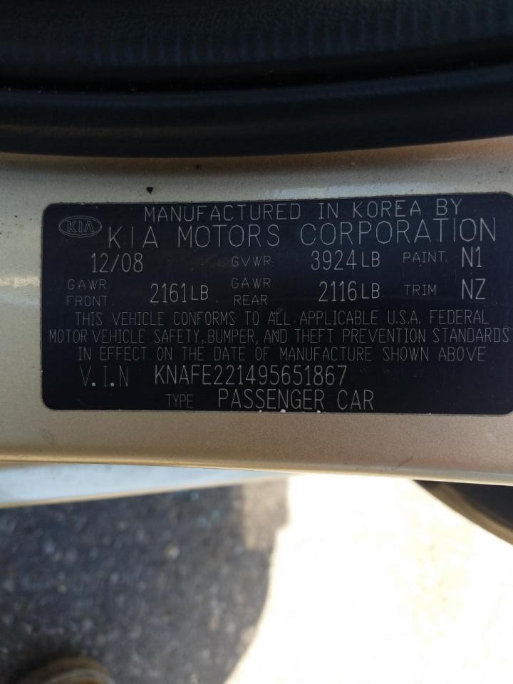 Photo 10 from auction – 2009 KIA SPECTRA EX with VIN KNAFE221495651867