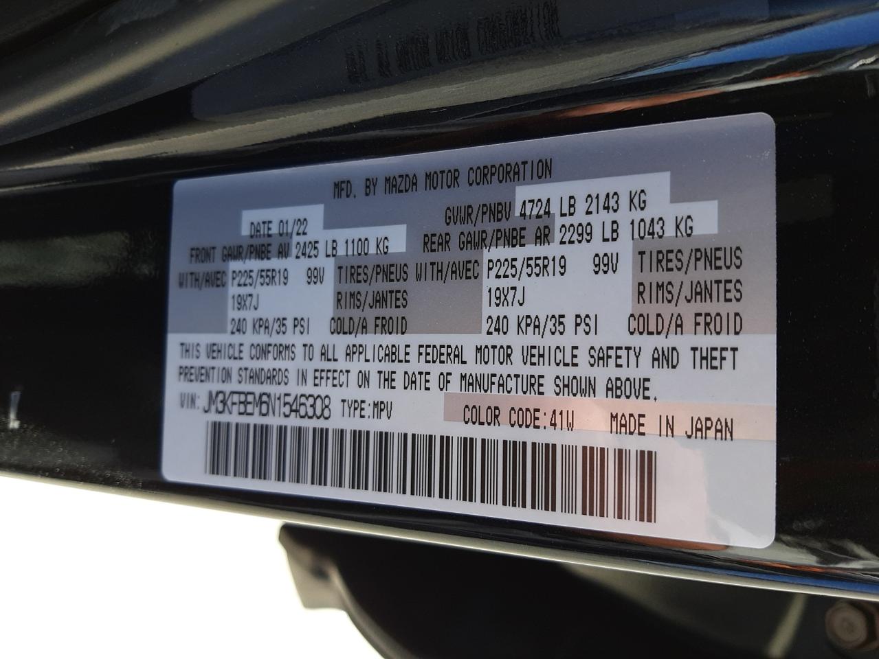 Photo 10 from auction – 2022 MAZDA CX-5 with VIN JM3KFBEM6N1546308