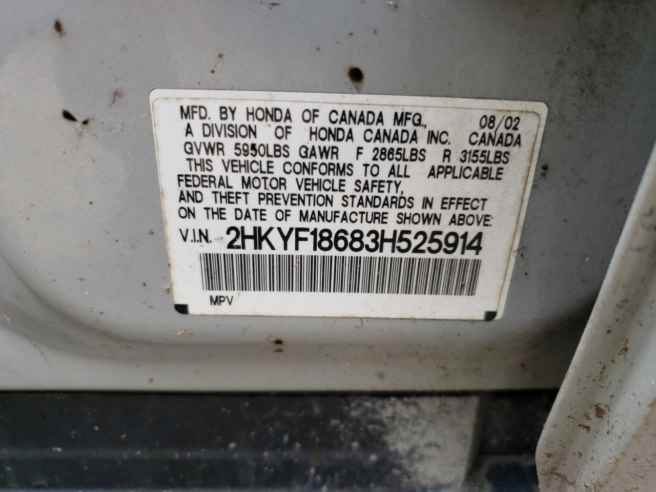 Photo 10 from auction – 2003 HONDA PILOT EXL with VIN 2HKYF18683H525914
