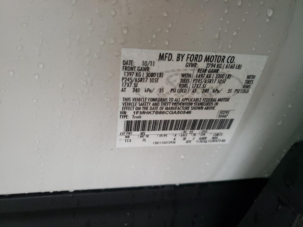 Photo 10 from auction – 2012 FORD EXPLORER with VIN 1FMHK7B86CGA50546