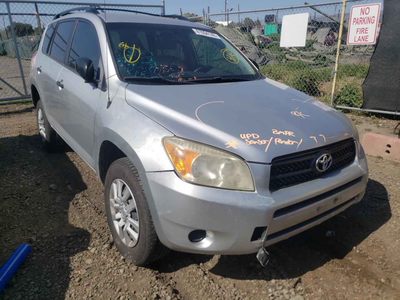 TOYOTA RAV4 2007 with VIN JTMZD33V175047233 - Photo from auction
