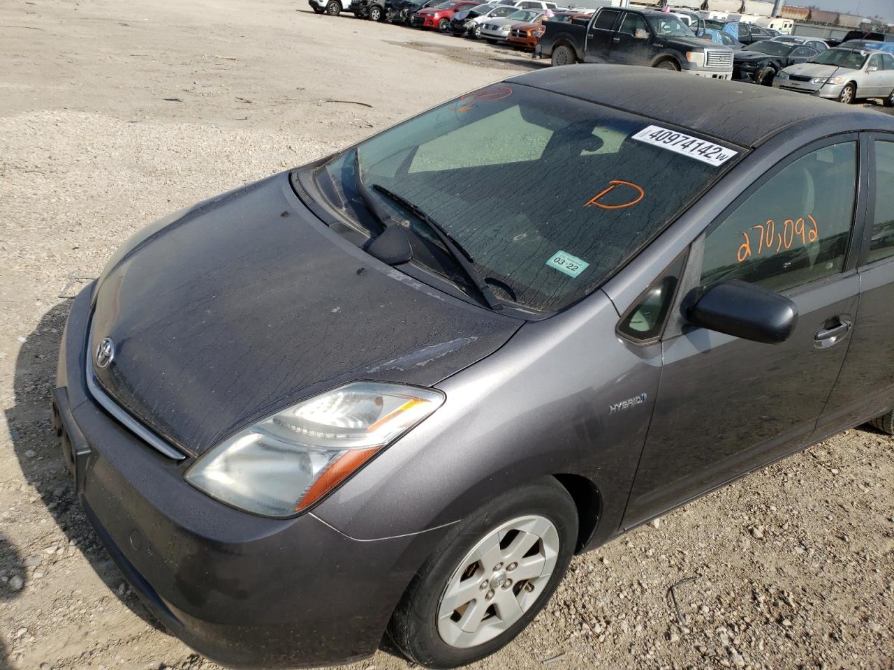 Photo 9 from auction – 2008 TOYOTA PRIUS with VIN JTDKB20U483345317