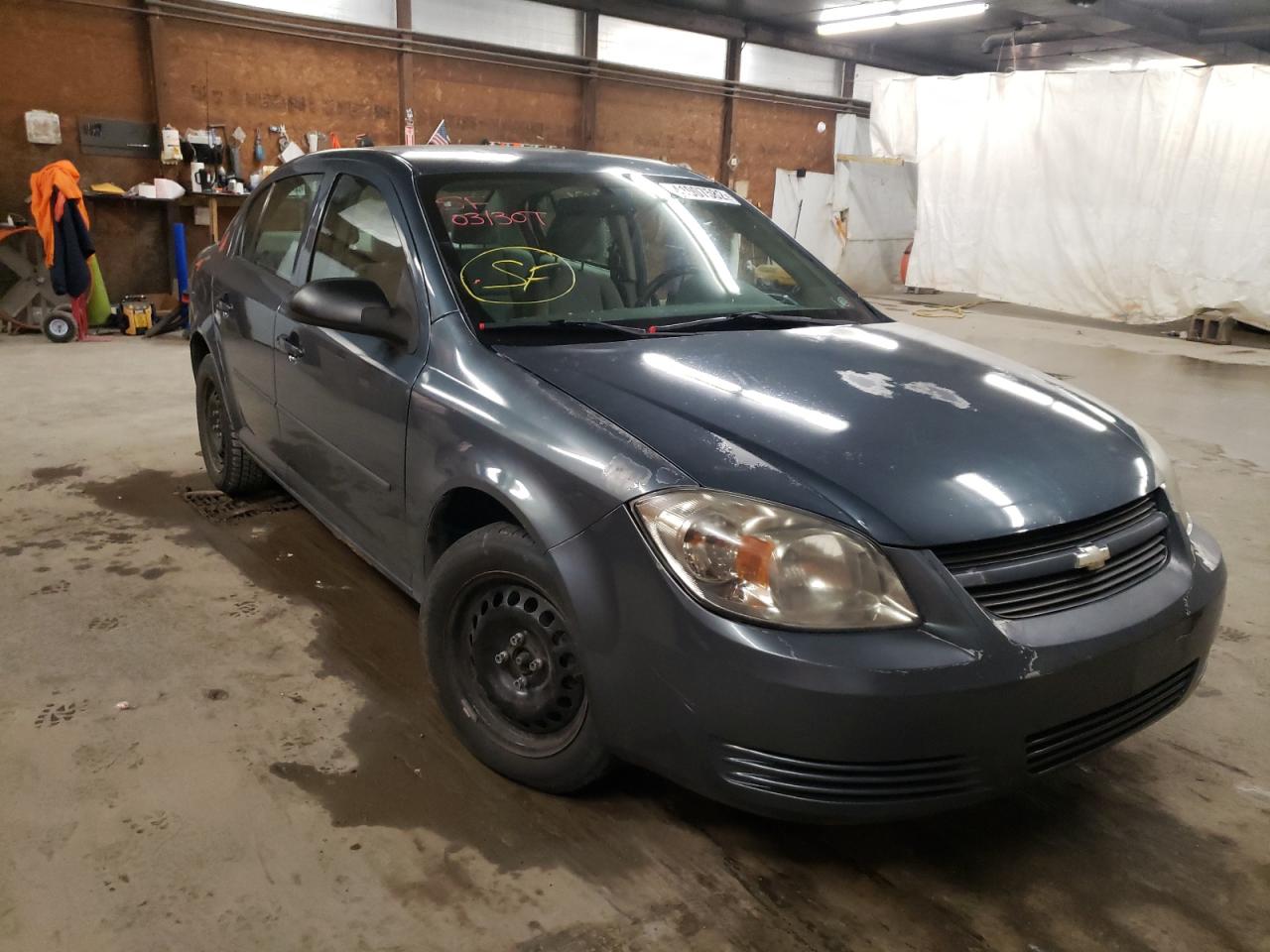 CHEVROLET COBALT 2005 with VIN 1G1AK52F457641284 - Photo from auction