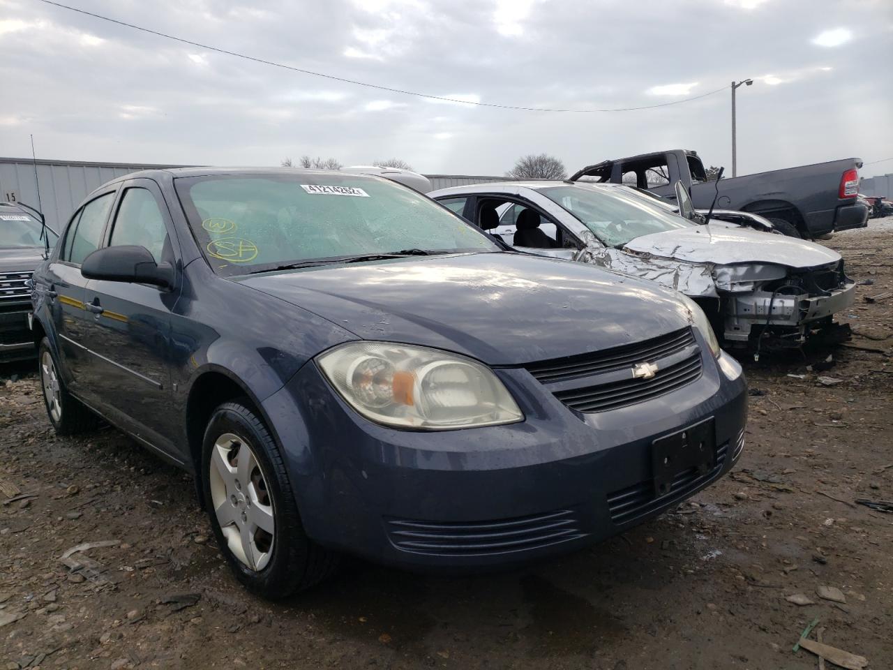 CHEVROLET COBALT LS 2008 with VIN 1G1AK58F887263207 - Photo from auction