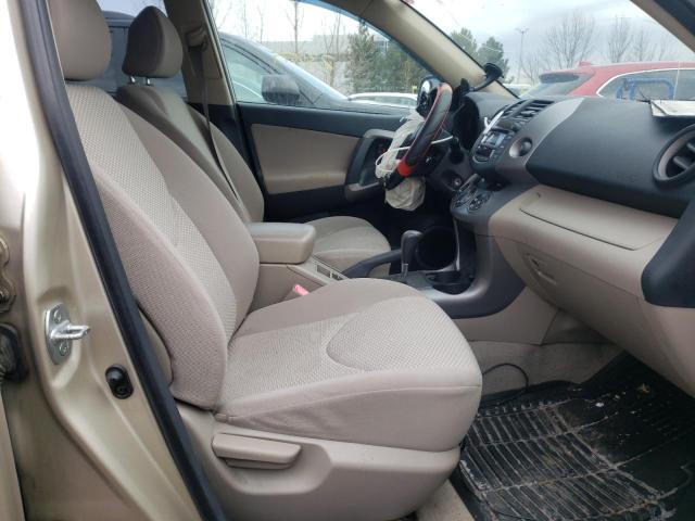 Photo 5 from auction – 2006 TOYOTA RAV4 LIMIT with VIN JTMBD31V666015388