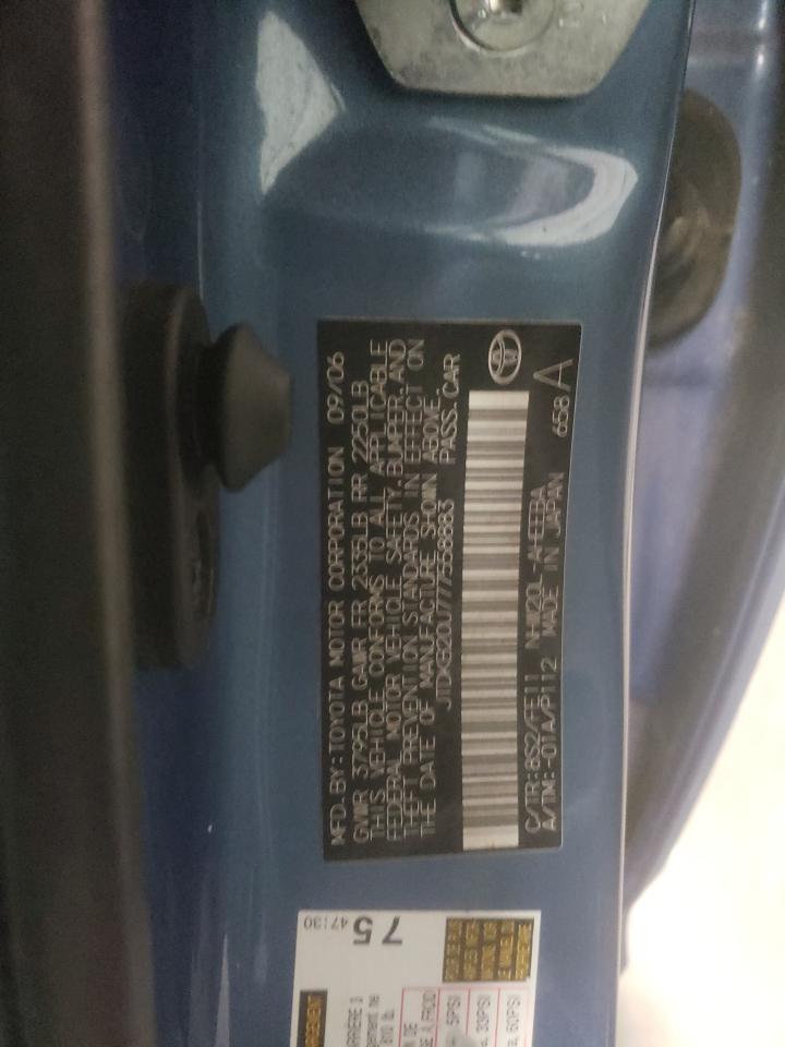 Photo 10 from auction – 2007 TOYOTA PRIUS with VIN JTDKB20U777558883