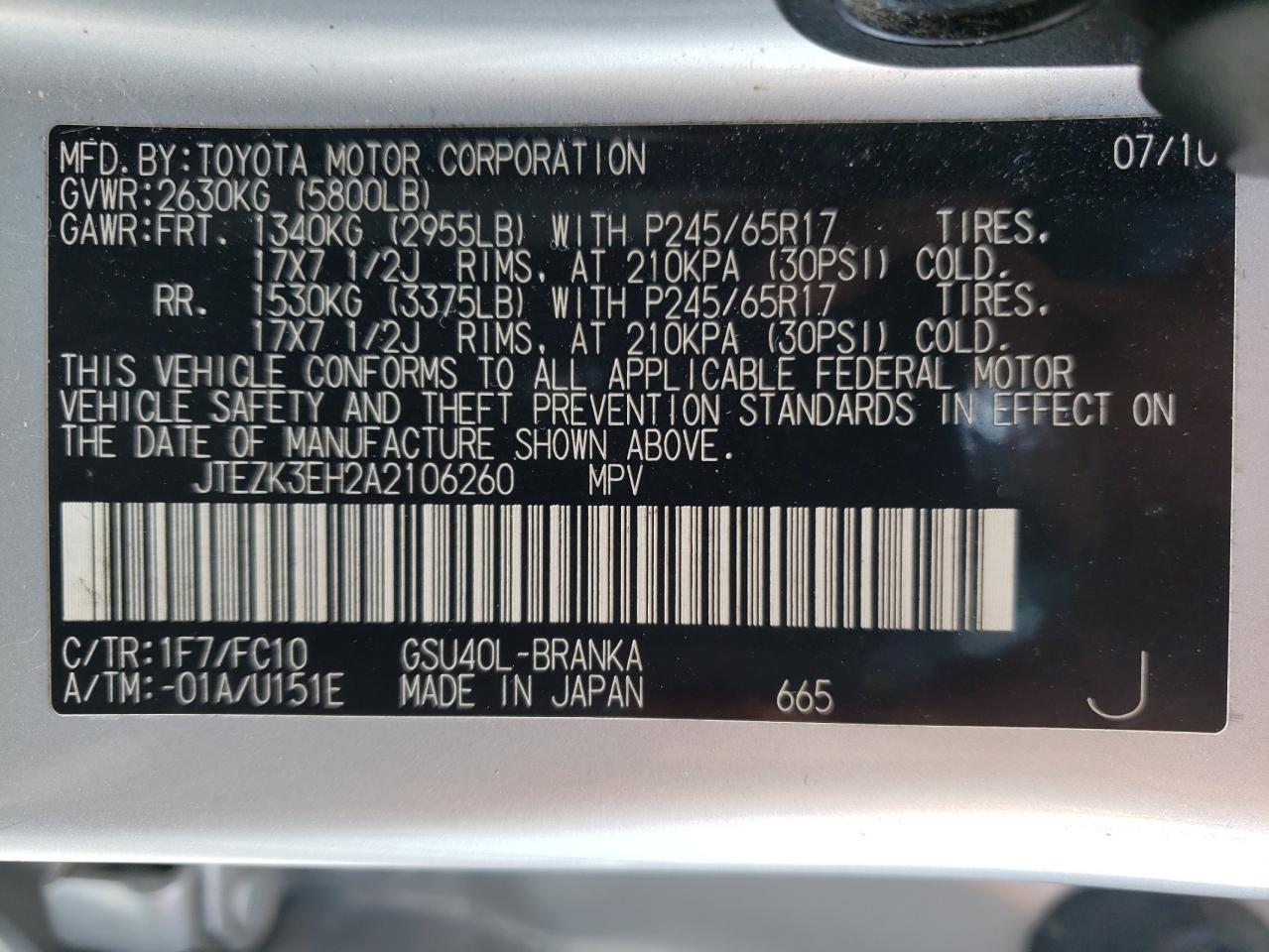 Photo 10 from auction – 2010 TOYOTA HIGHLANDER with VIN JTEZK3EH2A2106260