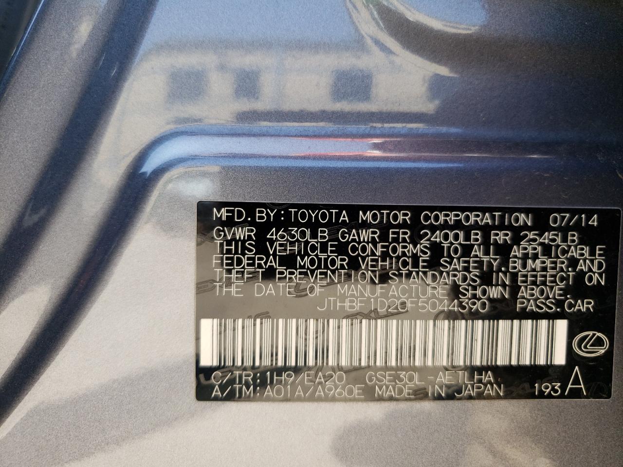 Photo 10 from auction – 2015 LEXUS IS 250 with VIN JTHBF1D20F5044390