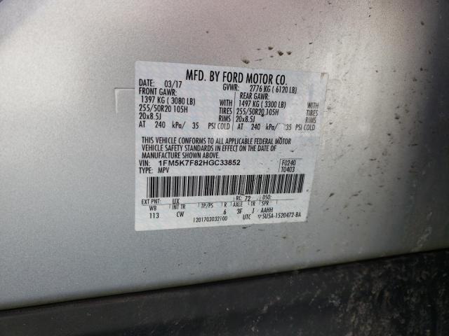Photo 10 from auction – 2017 FORD EXPLORER L with VIN 1FM5K7F82HGC33852