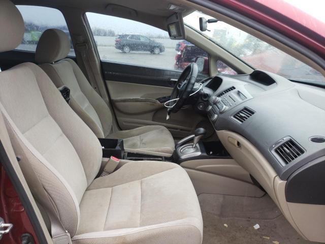 Photo 5 from auction – 2011 HONDA CIVIC LX with VIN 19XFA1F58BE024248